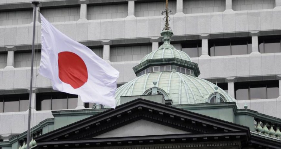 Yen Menguat Karena BOJ Tahan Kebijakan Suku Bunga Acuan