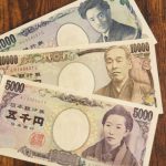 Yen Melemah Dalam 6 Hari Berturut-Turut