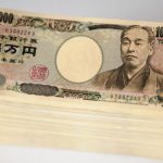 Yen Melemah Di Tengah Penguatan Dolar AS