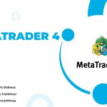 MENGENAL METATRADER4
