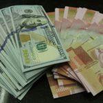 Kurs rupiah bisa loyo lagi versus dolar AS